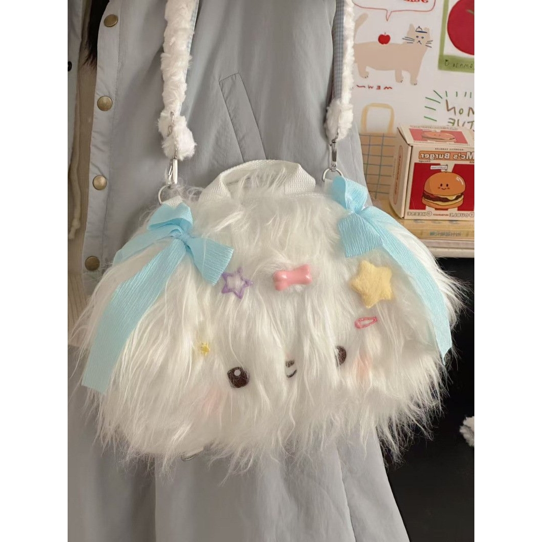 进口少女百搭斜跨卡通可爱单肩包长毛小狗双肩包学生通勤书包公仔