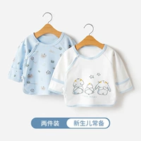 2 кусочки голубых [куртка полузащиты]