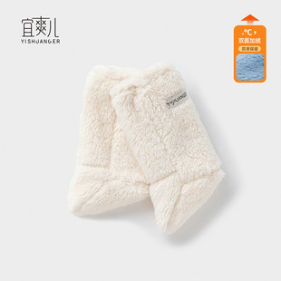 保暖地板鞋 冬季 子 新生儿护脚加厚软底宝宝外出棉鞋 婴儿脚套秋冬款