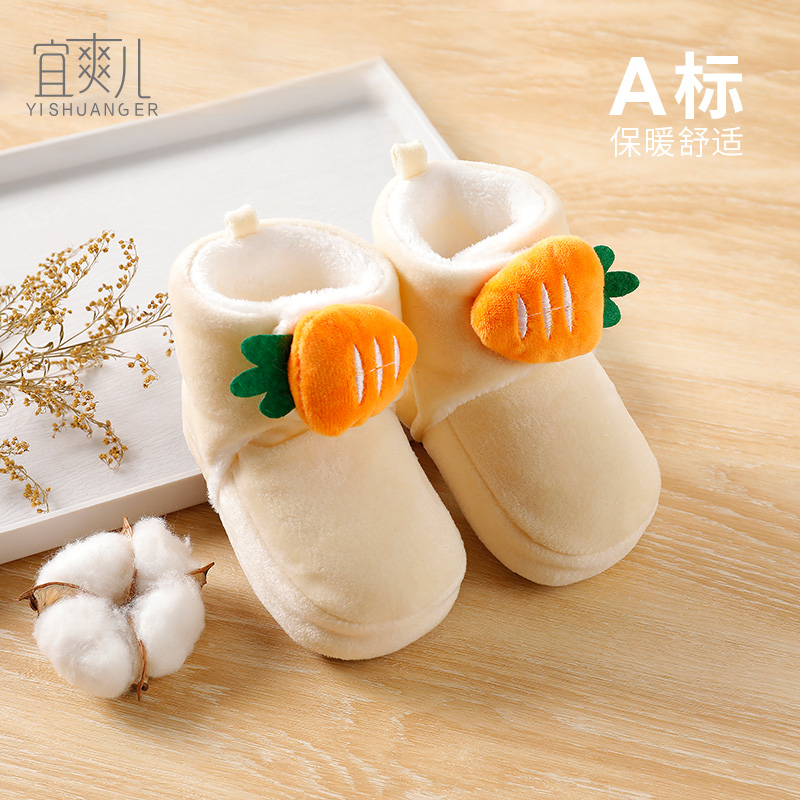 婴儿地板鞋春秋男女宝宝室内软底鞋子防滑学步步前鞋学走路单鞋