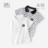 婴儿衣服POLO衫 宝宝女小童上衣儿童幼儿外出 3岁男童夏装 短袖 T恤0