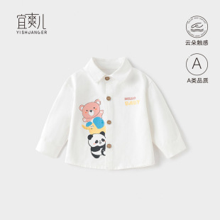 儿童衬衫春秋款宝宝衬衣春款男童女童衣服休闲长袖上衣翻领纯棉潮