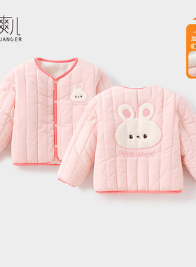 小宝宝150g棉服冬季女童男童纯棉绗棉小内胆儿童校服内搭神器冬装
