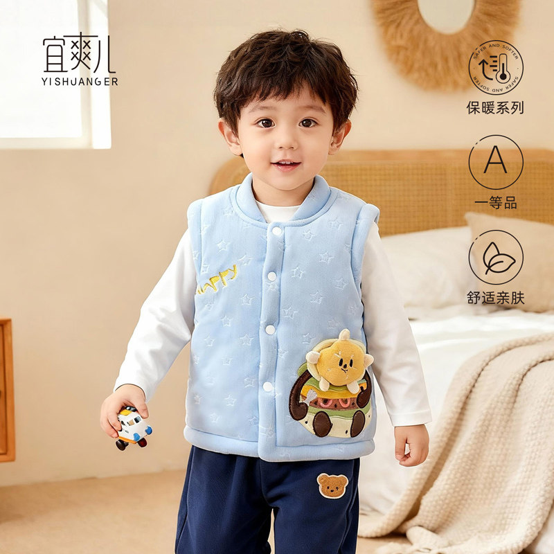 儿童马甲女童宝宝厚加绒保暖棉背心马夹外穿内穿男童学生秋冬夹棉,童装/婴儿装/亲子装,马甲,淘宝优惠券,粉丝福利购,淘宝优惠卷