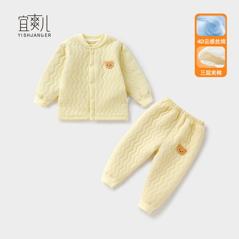 宜爽儿休闲保暖夹棉套装亲肤舒适