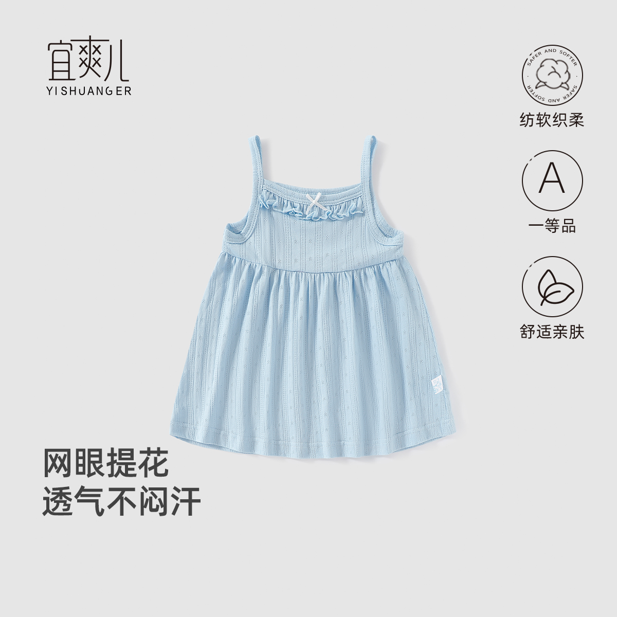 婴儿宝宝公主裙周岁礼服夏季儿童吊带裙子女童连衣裙夏装新款洋气