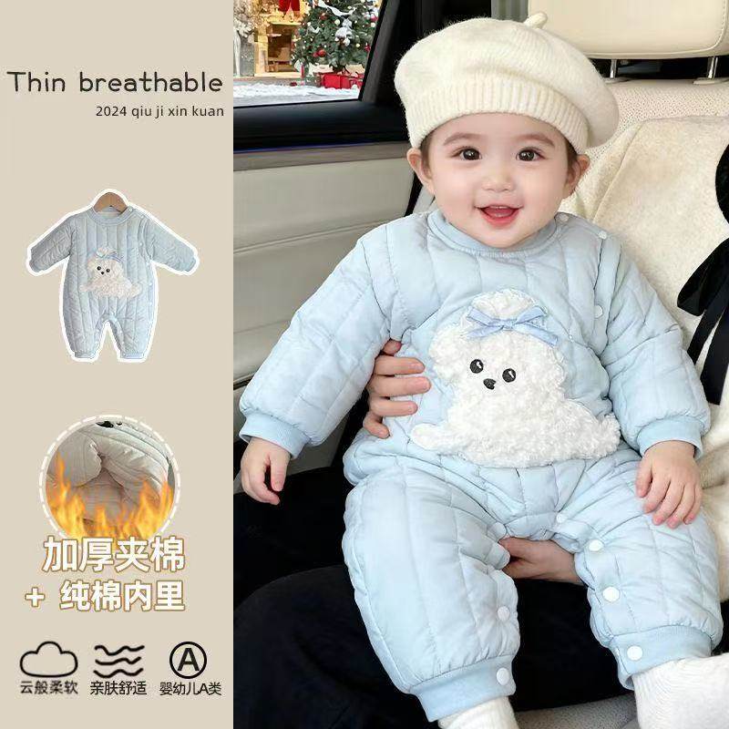 宜爽儿秋冬季新生儿夹棉绑带连体衣初生婴儿宝宝保暖发热棉服哈衣,童装/婴儿装/亲子装,连身衣/爬服/哈衣,淘宝优惠券,粉丝福利购,淘宝优惠卷