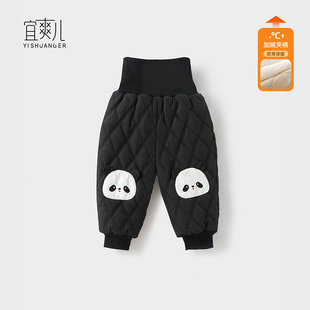 婴儿棉裤 子1岁宝宝冬装 冬季 3岁儿童裤 加绒外穿加厚3个月 2025新款
