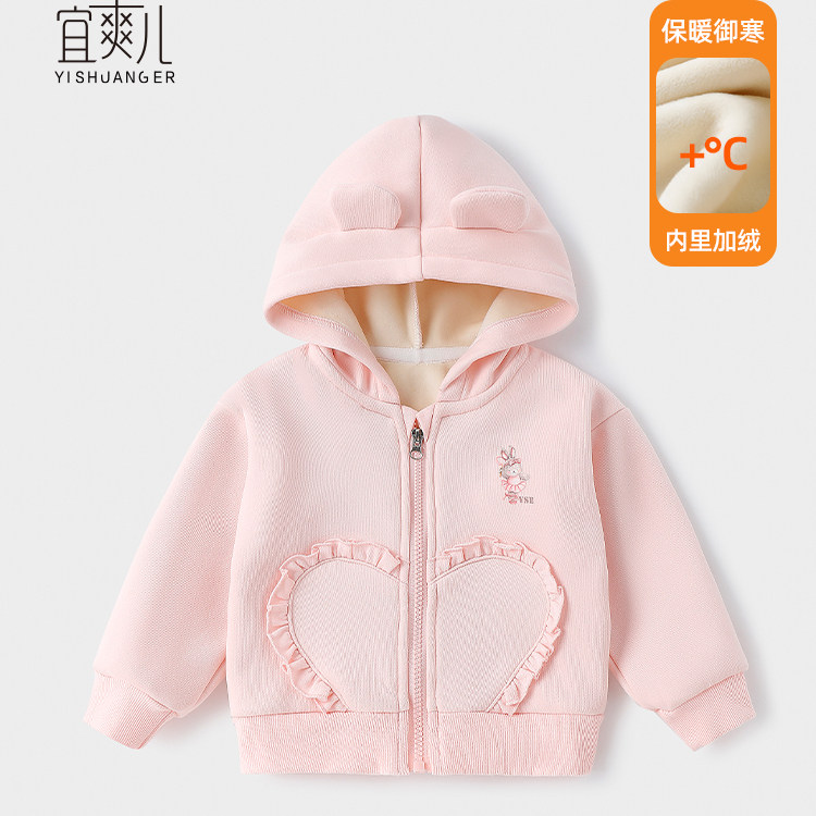 婴儿连帽外套冬装春秋冬加厚加绒外穿女小童宝宝儿童上衣外穿衣服