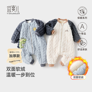 婴儿睡袋春秋法兰绒儿童加绒分腿睡袋男宝宝防踢被秋冬季 连体睡衣