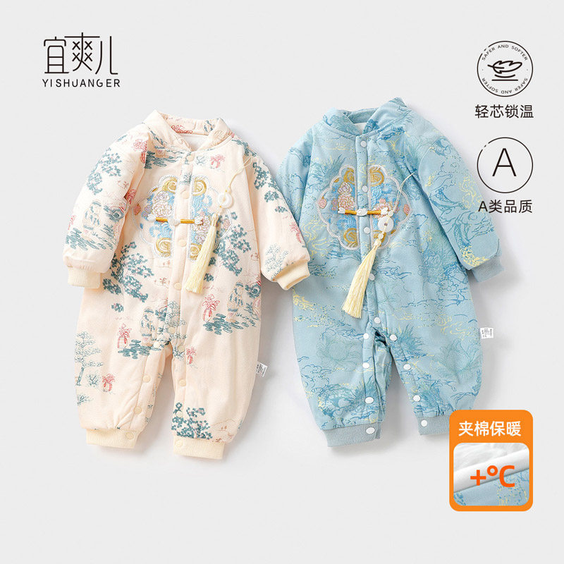 婴儿衣服春秋季薄款连体衣复古中国风唐装男女宝宝满月百天拍照服