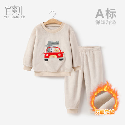 男童法兰绒睡衣宝宝冬季珊瑚绒儿童分体套装婴儿秋冬款家居服洋气
