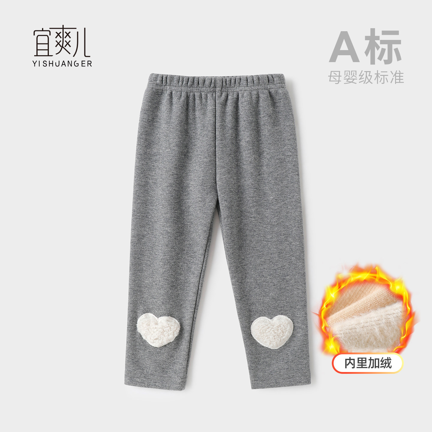 女童裤子秋装2026新款洋气宝宝公主儿童打底裤冬装休闲长裤春秋款