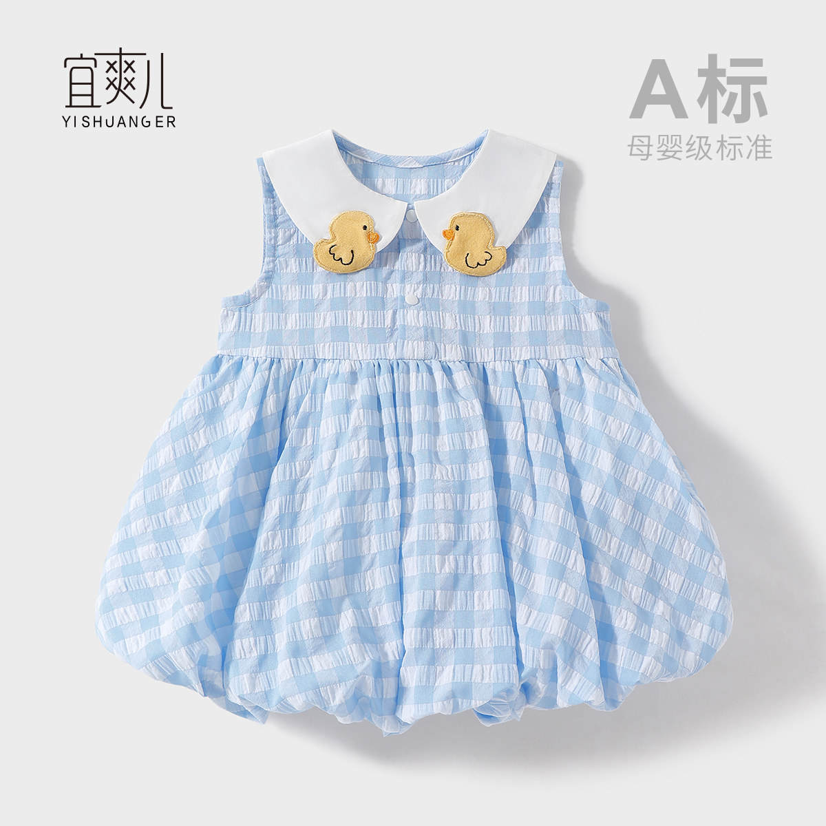 女童夏季纯棉无袖公主连衣裙图片
