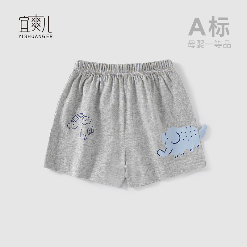 儿童裤子透气男童纯棉休闲短裤宝宝五分裤夏薄款外穿小童洋气热裤