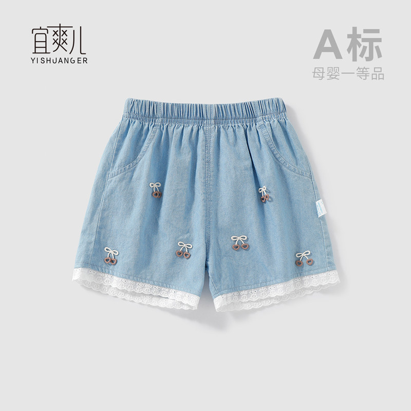 幼儿薄款牛仔儿童女童婴儿纯棉男童夏装宝宝短裤夏季开档裤子外穿