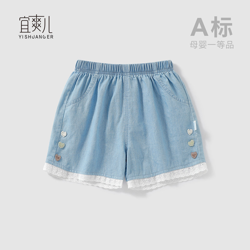 【纯棉软牛仔】女童短裤小女孩夏季轻薄休闲裤中小童宝宝新款裤子