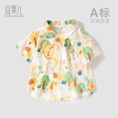 男童纯棉衬衫 衬衣外出上衣服 小宝宝卡通短袖 夏季 婴儿童a类T恤夏装
