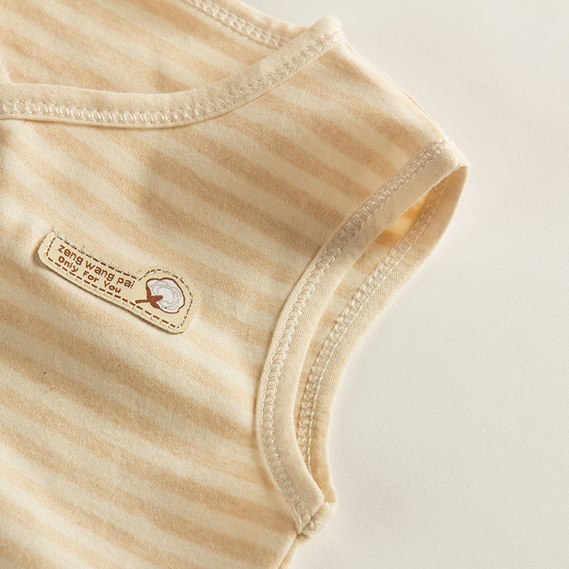 Gilet enfant - Ref 2070361 Image 3