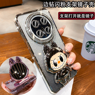 拉布布支架适用华为Mate70Pro手机壳2025新款 带镜头膜全包防摔 Mate60高级感奢华闪钻女60pro 可爱网红潮牌70