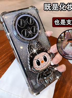 拉布布镜子支架适用华为Mate70Pro手机壳女新款Mate60pro高级感50e卡通可爱40带镜头膜30气囊防摔lbb网红潮牌