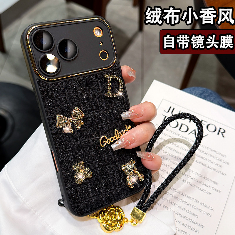 绒布小香风适用苹果17ProMax手机壳秋冬新款iPhone17高级感16Pro女款15带镜头膜14全包防摔13带挂绳硅胶软套
