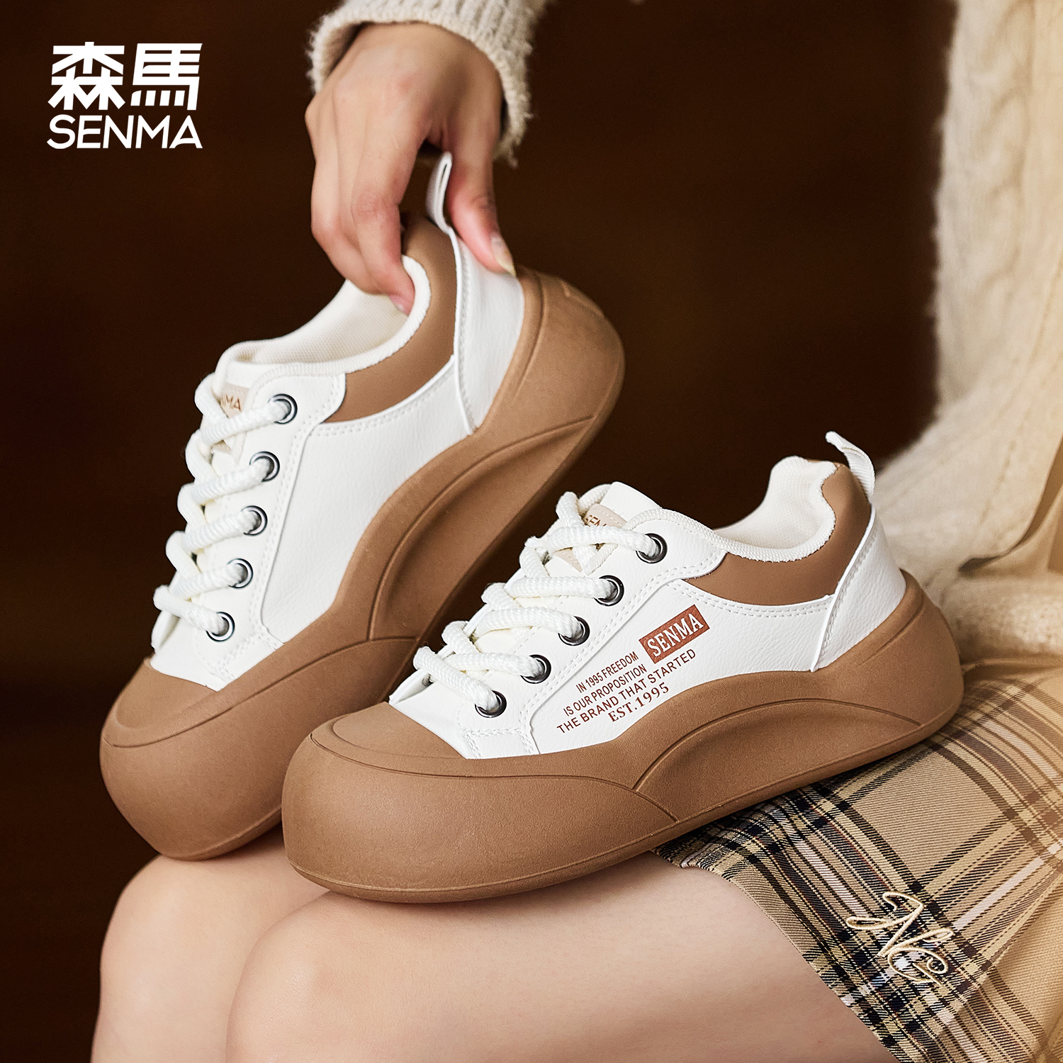 森马丑萌板鞋女厚底运动休闲鞋