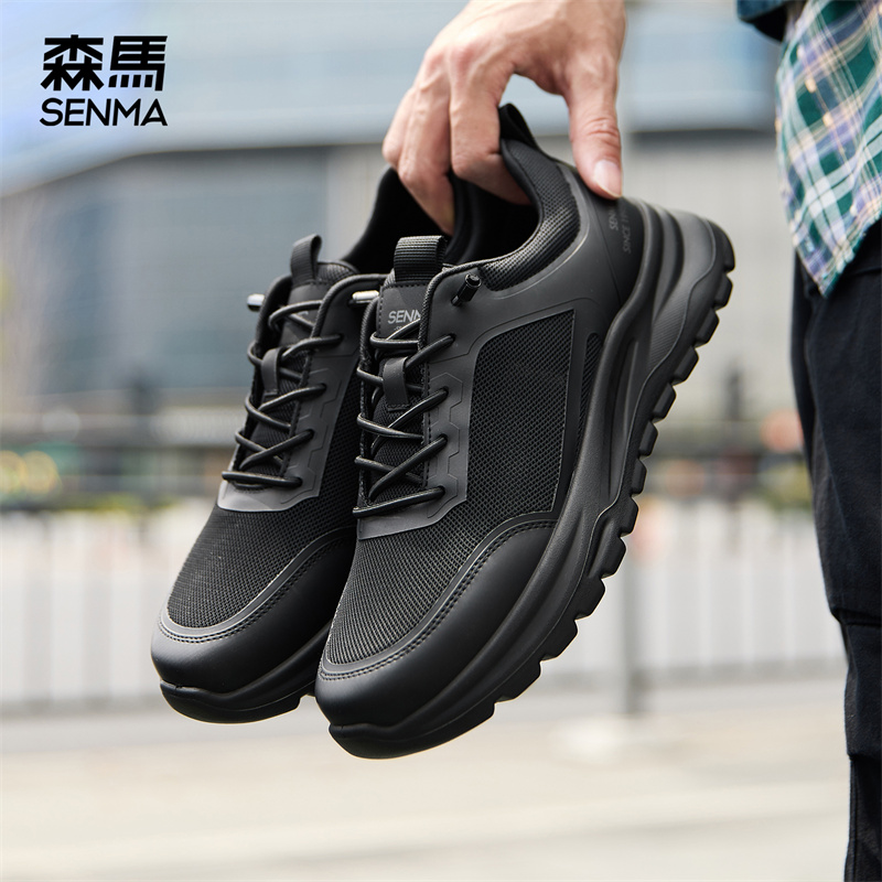 森马夏季男鞋2025新款潮流百搭轻便透气网面椰子鞋休闲飞织运动鞋