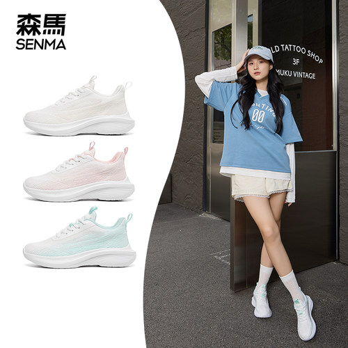 森马运动鞋女透气网面跑步鞋