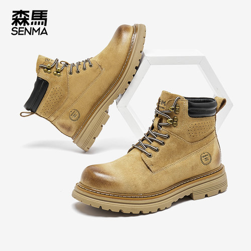 森马男靴经典潮流工装风马丁靴