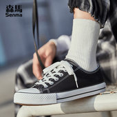 情侣鞋 森马黑色帆布鞋 子潮 软底不累脚平底板鞋 韩版 女2025新款 春季