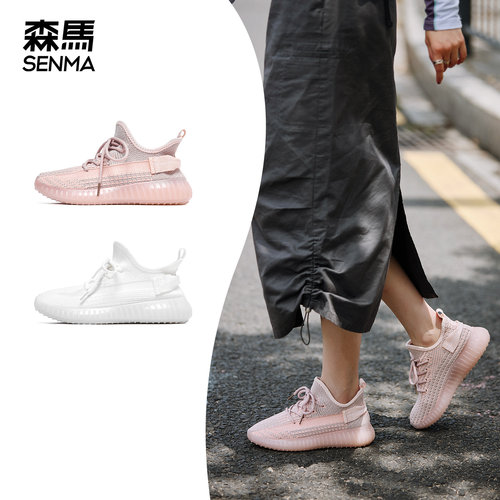 森马运动鞋女健身房专用跑步鞋