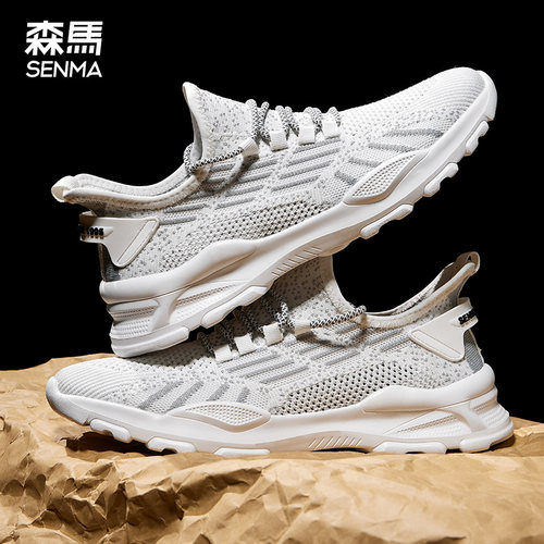 森马大码鞋运动鞋夏季飞织国潮