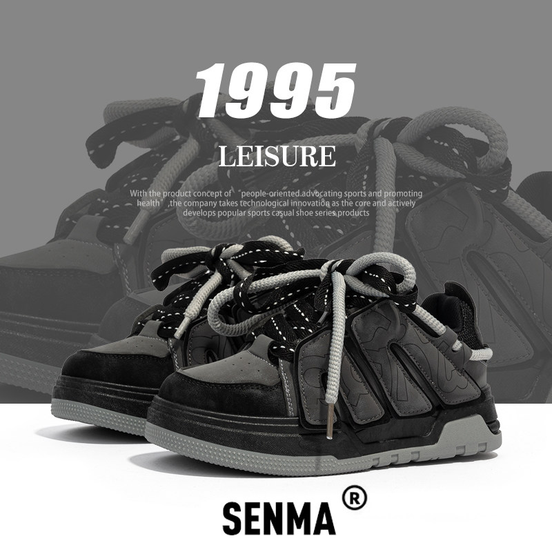 森马太空灰板鞋男2025新款春季百搭厚底男女同款情侣鞋运动休闲鞋,流行男鞋,时尚休闲鞋,淘宝优惠券,粉丝福利购,淘宝优惠卷