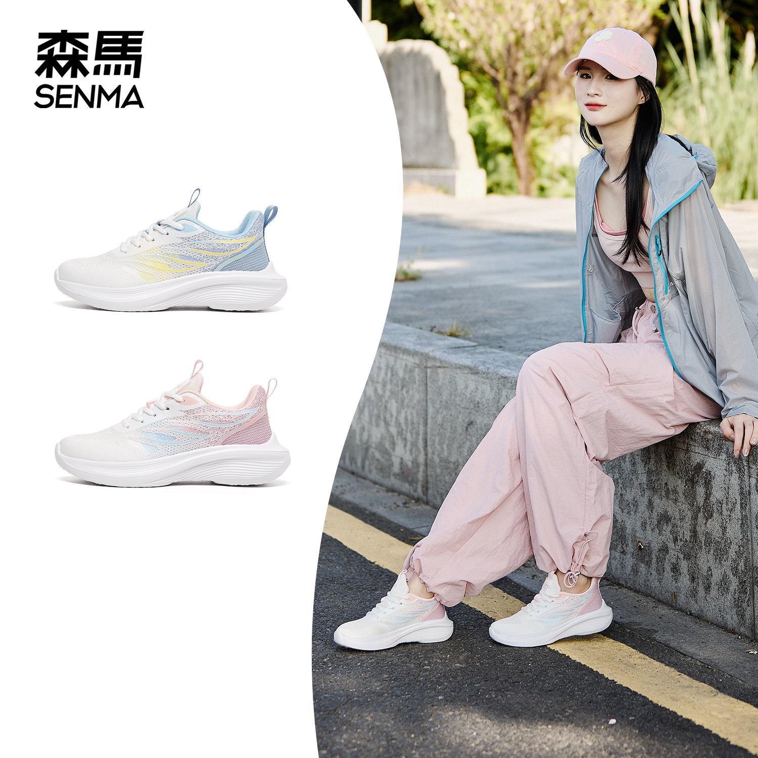 森马运动鞋飞织网面透气休闲鞋