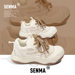 森马休闲鞋女2026春款厚底增高柔软高弹板鞋简约百搭时尚大头鞋