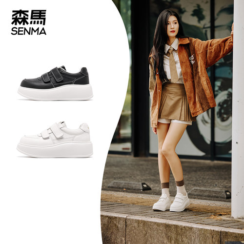 森马板鞋女鞋时尚百搭休闲鞋