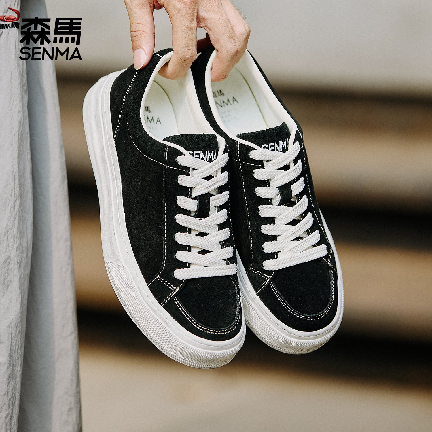 森马黑色板鞋增高时尚休闲鞋