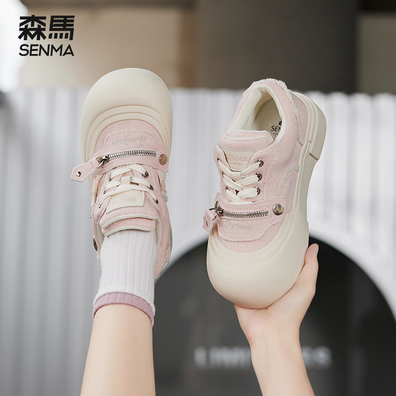 森马帆布鞋子薄荷曼波春季板鞋女平底百搭增高休闲女鞋运动小白鞋,女鞋,帆布鞋,淘宝优惠券,粉丝福利购,淘宝优惠卷