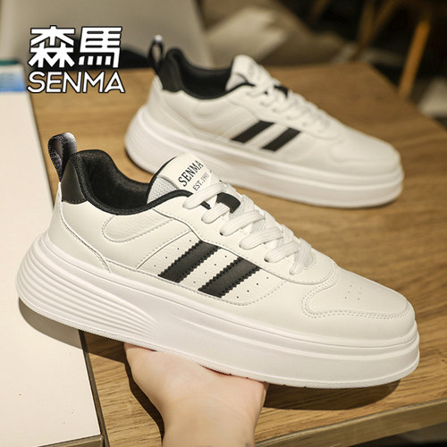 SENMA/森马厚底小白鞋男休闲板鞋