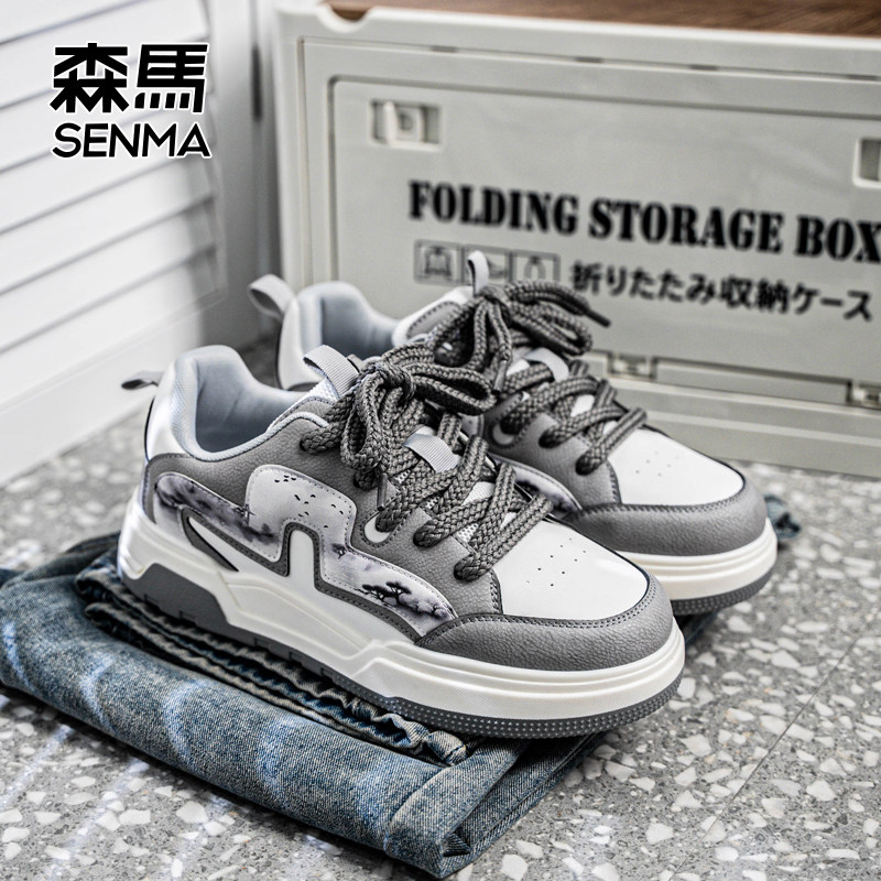 森马板鞋男2026春款舒适软弹增高厚底休闲鞋百搭时尚设计感潮鞋