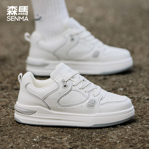 森马小白鞋男厚底透气板鞋