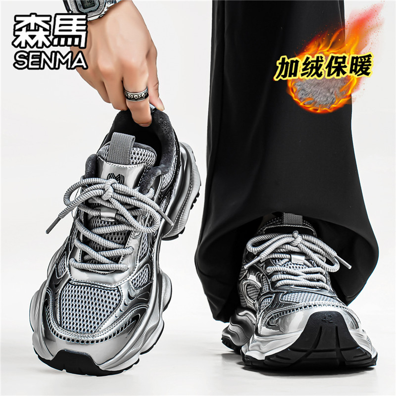 森马时尚百搭老爹鞋防寒保暖潮鞋