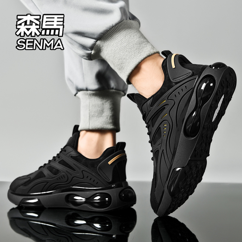 SENMA/森马老爹鞋男潮牌运动鞋