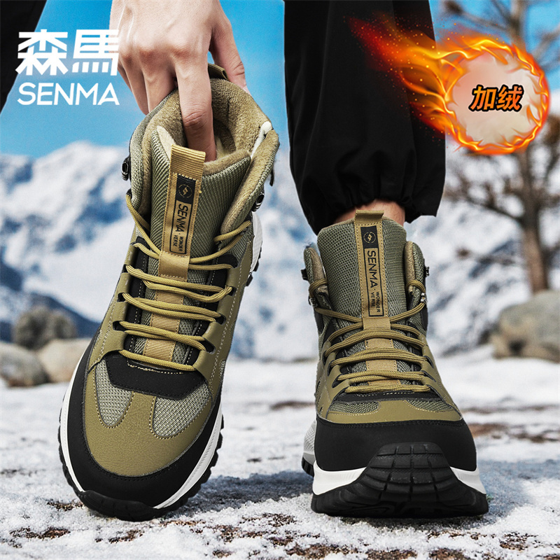 森马高帮棉鞋保暖防滑户外雪地靴