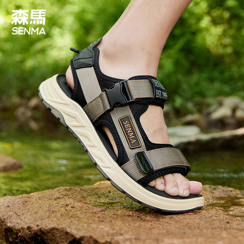 SENMA/森马运动凉鞋男软底沙滩鞋