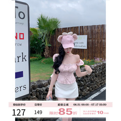 项天鹅er 绑带短袖上衣女2025夏季新款度短款白色方领收腰衬衫