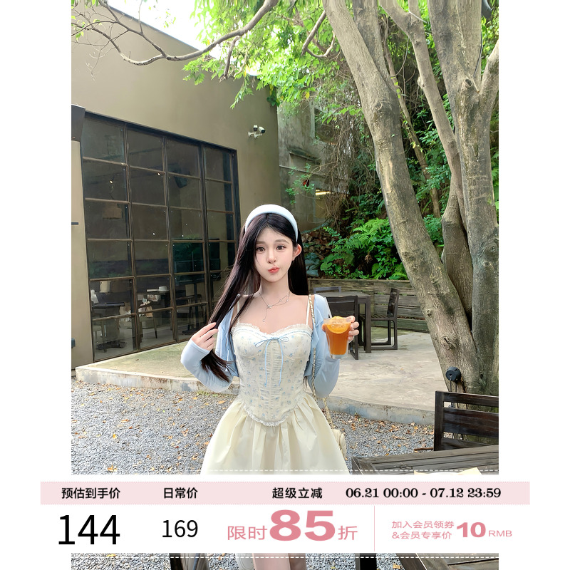 项天鹅er 纯欲风套装女2025夏季绣花吊带抹胸上衣半身裙两件套