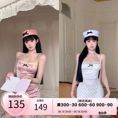 项天鹅er 波点吊带裙女2024夏季新款纯欲风蕾丝连衣裙粉色收腰裙