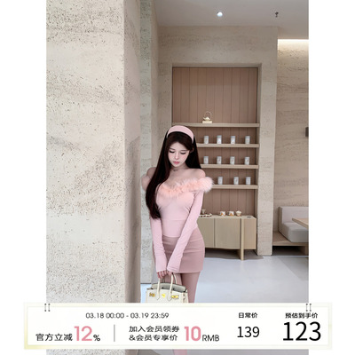 天鹅er 【曼塔玫瑰】显瘦气质时尚性感套装E25Y10437+E25Q10205